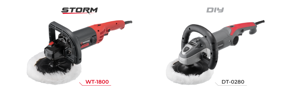 Ассортимент прорезных ножей