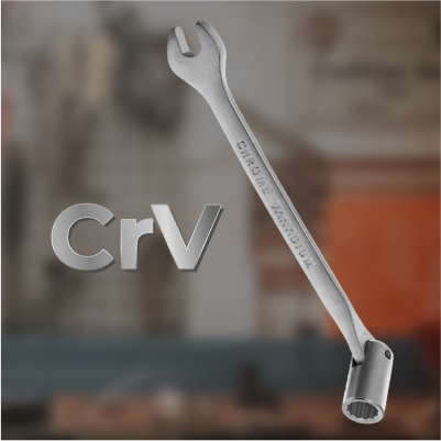 Висока якість 