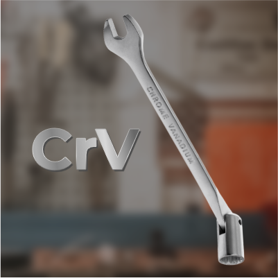 Висока якість 