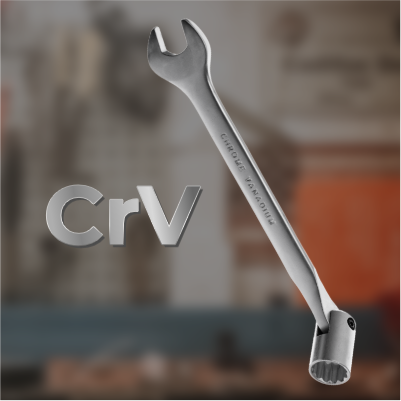 Висока якість 