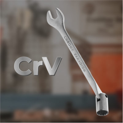 Висока якість 