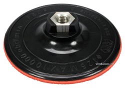 Круг-насадка шліфувальна VOREL з липучкою : Ø-125мм з гайкою М14 [20]