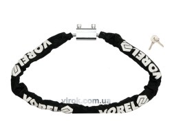 Замок велосипедний ланцюговий VOREL : Ø= 7 мм x 1200 мм. на ключ [12]