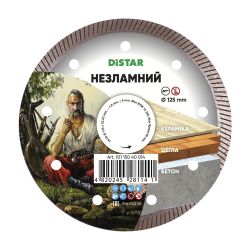 Круг алмазний вiдрiзний Distar 1A1R 125x1,6x8x22,23 Незламний