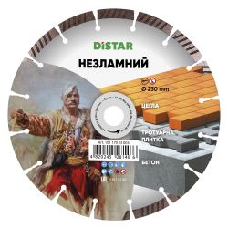 Круг алмазний вiдрiзний Distar 1A1RSS/C3 230x2,3/1,5x10x22,23-16-HIT Незламний