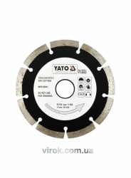 Диск алмазний сегмент YATO : 