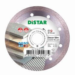 Круг алмазний вiдрiзний Distar 1A1R 115x1,2/1,0x8x22,23 Decor Slim