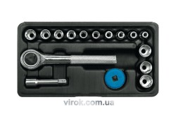 Набір головок торцевих VOREL : квадрат 1/4