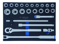 Набір торцевих головок 1/2" 24 одиниць з принаддям