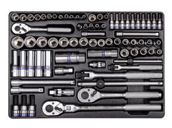 Набір інструментів 75 одиниць в ложементі