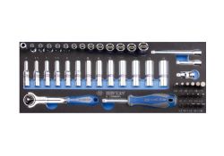 Набір інструментів 48 одиниць