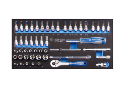 Набір головок 1/4" 50 одиниць 6-ти гранних