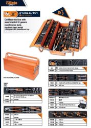 Набор инструментов универсальный 91 ед. 2120L-E/T91