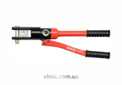 Кліщі ручні гідравлічні YATO для обтискання проводів S= 16-240 мм², l= 470 мм, [3]