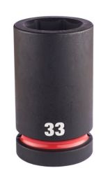 Головка ShW 1 33мм, видовжена