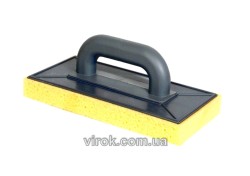 Терка пластмасова VIROK : 270 мм, м’яка губка, h= 25 мм [10]