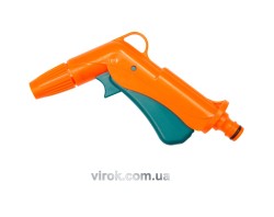 Зрошувач-пістолет 3-режимний FLO до шлангу 1/2
