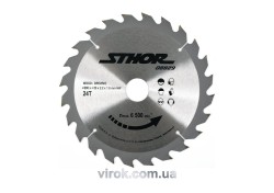 Диск пильний по дереву STHOR. Ø= 200/30 мм, h= 2,2 мм, 24 зуби [10/20]