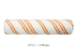 Валик нейлон-поліамід VOREL : L=25 см, тримач Ø=8 мм [10/40]