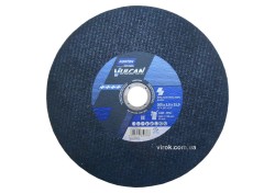 Диск відрізний по металу і нержав. сталі 