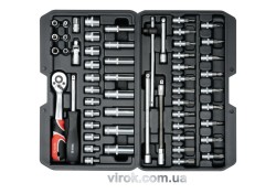 Набір головок торцевих YATO : квадрат 1/4