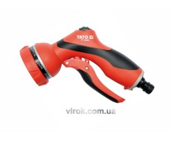 Зрошувач-пістолет 7-режимний YATO до шлангу 1/2
