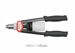 Заклепочник дворучний YATO з обертовою головкою для нітів Ø= 3,2; 4; 4,8; 6,4 мм, l=328 мм [12]