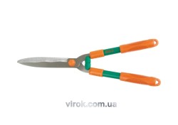 Ножиці до живоплоту FLO з посиленою формою, 535/185 мм [20]