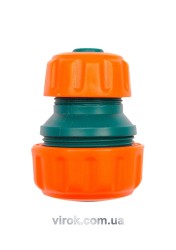 Перехідник для водяного шланга FLO з 1/2