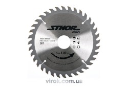 Диск пильний по дереву STHOR. Ø= 160/30 мм, h= 2 мм, 36 зубів [25/50]