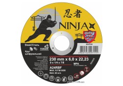 Диск шліфувальний по металу NINJA : тип 27, Ø= 230 х 22.23 мм, t= 6,0 мм (10шт/уп)