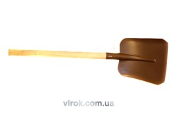 Лопата совкова VIROK з держаком