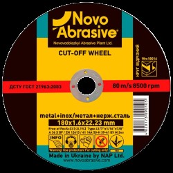 Диск по мет.125x2.0 NOVOABRASIVE