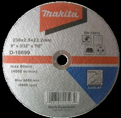 Диск по мет.355x3,0х25,4 Makita