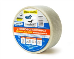 Скотч армов.скловолок.25мм*20м