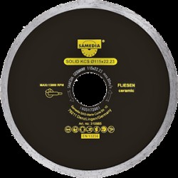 Диск керам./плит.125х2.0 алмаз Samedia
