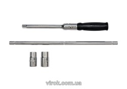 Ключ для коліс розкладний 17мм,19мм,21мм,23мм, квадрат 1/2