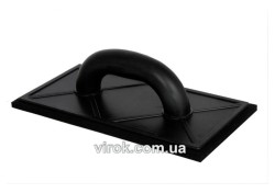 Терка пластмасова VIROK : L= 280 мм, гума h= 4 мм [10]