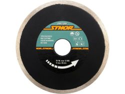 Диск відрізний алмазний суцільний STHOR : Ø= 125 мм, t-2.0 х h- 5 мм по кам, бетоні, кераміці [20]