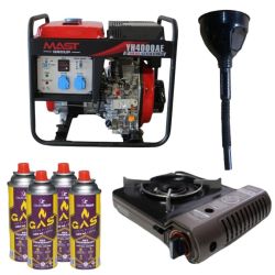 Дизельний генератор MAST GROUP YH4000AE + газова плитка Orcamp CK-505 + електричний обігрівач Gardyer HE2000