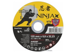 Диск відрізний по металу/нержав. сталі NINJA : Ø= 125 х 22.23 мм, t= 0.8 мм [25шт/уп/400]