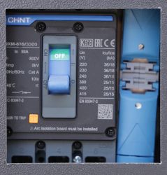 Дизельний генератор UNIVERSAL UND-K 77 KVA