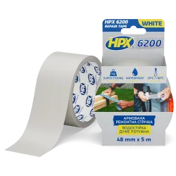 HPX 6200 - 48мм х 5м - біла армована ремонтна стрічка