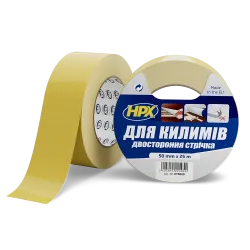 CARPET TAPE  - 50мм x 25м  - для ковровых покрытий и линолеума, двусторонняя лента