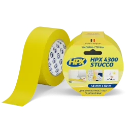 HPX 4300 STUCCO 4300 - 48мм х 50м - малярна стрічка для гіпсу, шпаклівки та штукатурки