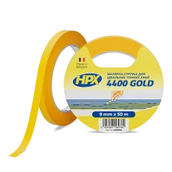 HPX 4400 GOLD - 09мм x 50м - малярська стрічка  для ідеально тонких ліній