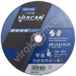 Диск відрізний по металу і нержав. сталі тм 
