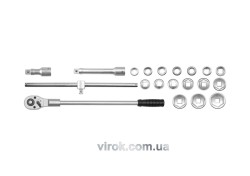 Набір головок торцевих YATO : квадрат 3/4