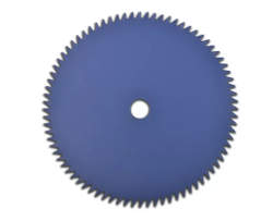 Пильний диск для кущорізів HECHT 600590