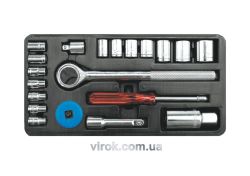 Набір головок торцевих VOREL : квадрат 1/4", 3/8" з інструментами [20 Од.] [10]